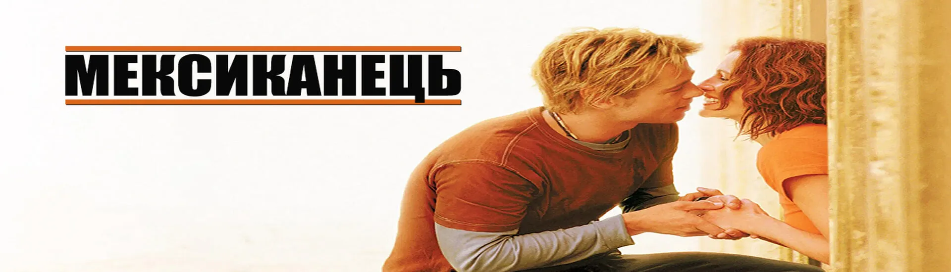 Дивитися