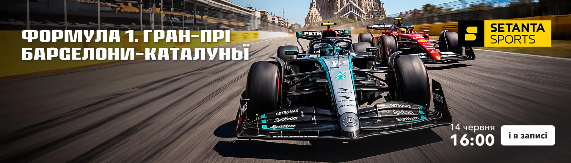 Дивитися
