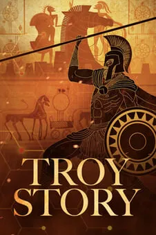 Troy Story