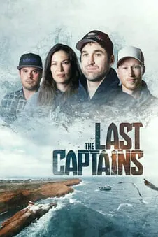 The Last Captains