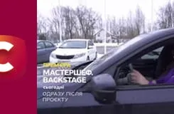 Слід E188 - Зайвий кадр