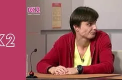 Сімейний суд E45 - Уламки