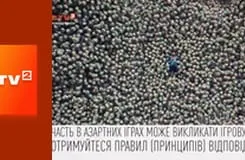 "Антизомбі". Дайджест.