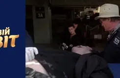 NCIS Сезон 5 Эпизод 17