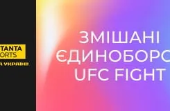 Змішані єдиноборства. UFC Fight Night у Лас-Вегасі, США. Белал Мухаммад - Габріел Бонфім.