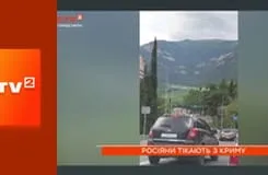 "Утро в большом городе".