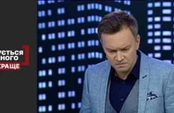 Убийство по соседству