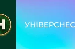 УніверCheck