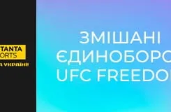 Змішані єдиноборства. UFC Freedom 250 у Вашингтоні, США. Ілія Топурія - Джастін Гейджи.