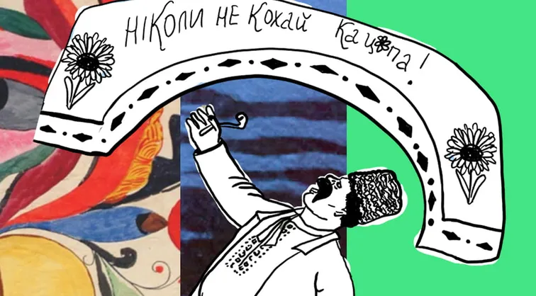 you should know