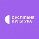 Суспільне Культура HD