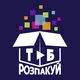 Rozpakuy TV HD