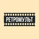 RetroMult HD