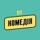 Hit Comedy HD