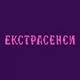 Ekstrasensy HD