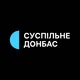 Суспільне Донбас HD