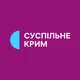 Суспільне Крим HD