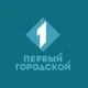 Perviy Gorodskoy ODESSA HD