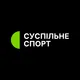 Суспільне Спорт HD