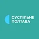 Суспільне Полтава HD