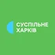Суспільне Харків HD