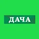 Dacha HD