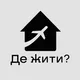 Where to live HD
