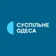 Суспільне Одеса HD