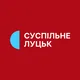 Суспільне Луцьк HD