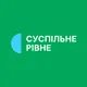 Суспільне Рівне HD