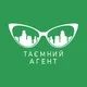 Secret agent HD