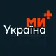 We are - Ukraine+ HD