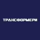 Transformers HD