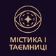 Mystics and secrets HD