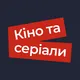 Movies&Series HD