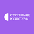 Суспільне Культура HD