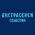 Слідство ведуть екстрасенси HD