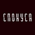 Спокуса HD