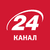 Телеканал 24 HD