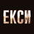 Екси HD