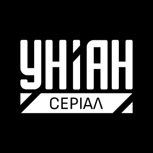 UNIAN Series HD