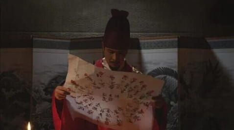 16 Episode