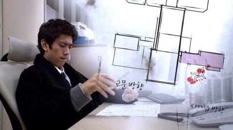 4 Episode