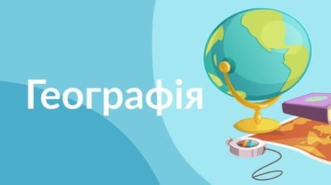 Geography