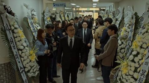 14 Episode