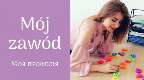 7. Professions in Polish! Polish lessons