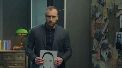 27 Episode