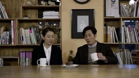 19 Episode