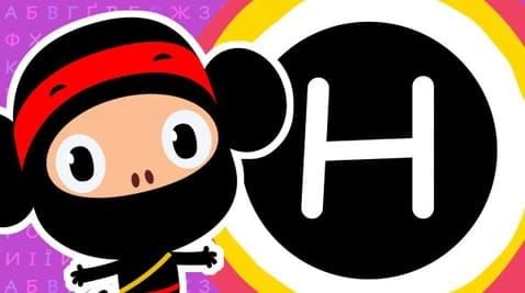 18 Episode