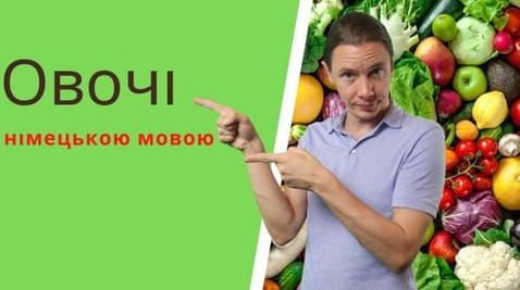 5 lesson